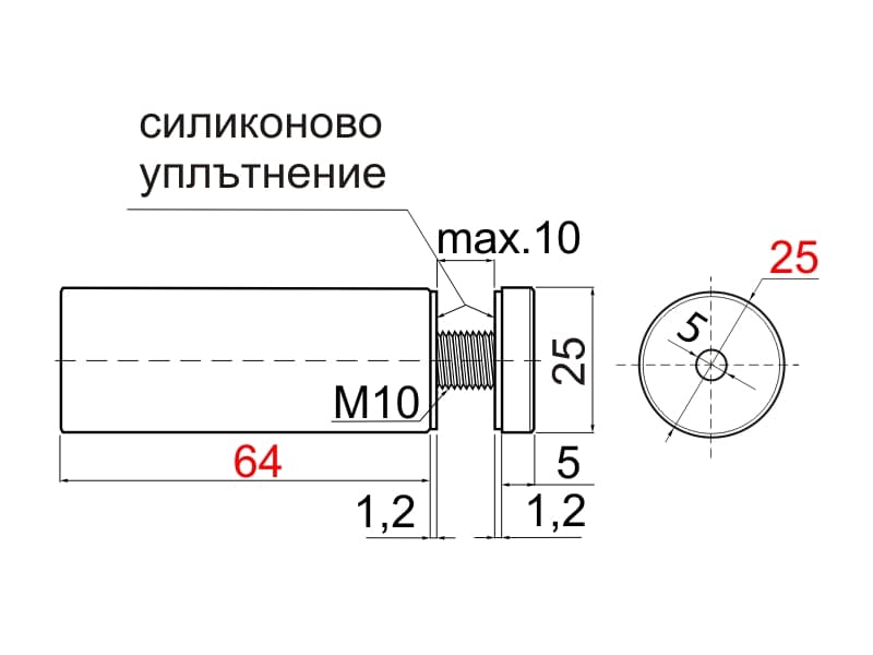 Glass shelf suport schema
