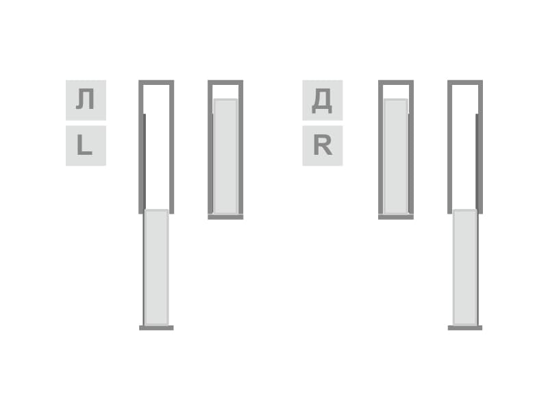 Side sliding system VARIANT MULTI full extencion schema