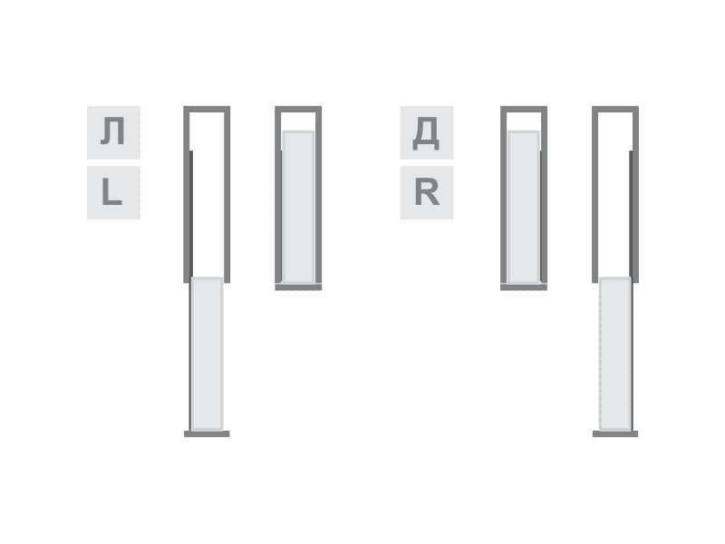 Side sliding system VARIANT MULTI 3/4 extencion schema