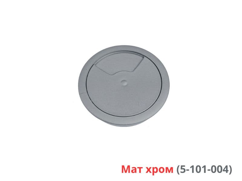 Plastic cable grommet schema