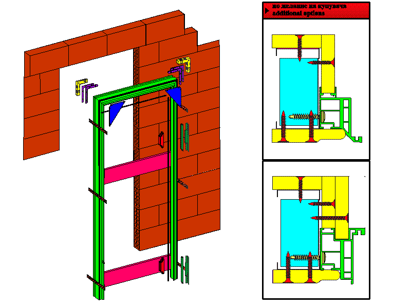 VISIO 40 schema