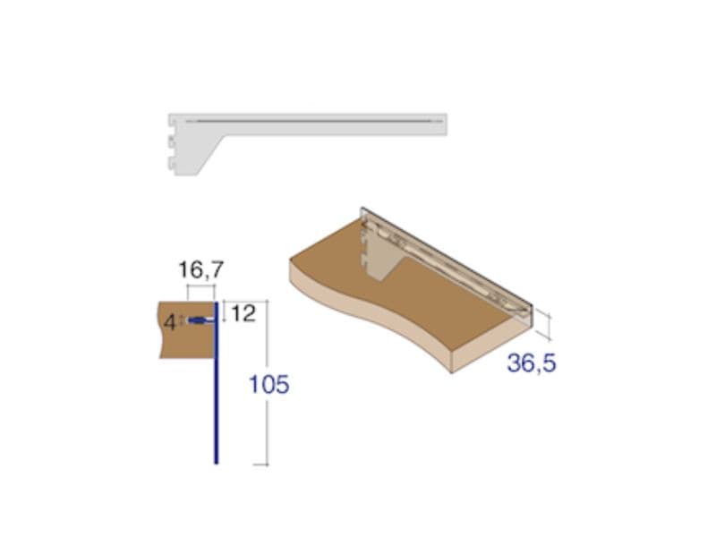 Single T‑shape bracket, for solid shelf 35 mm main image