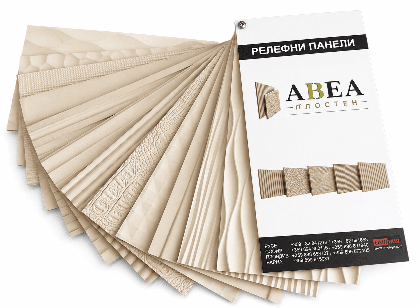 Sample ABEA Plosten main image
