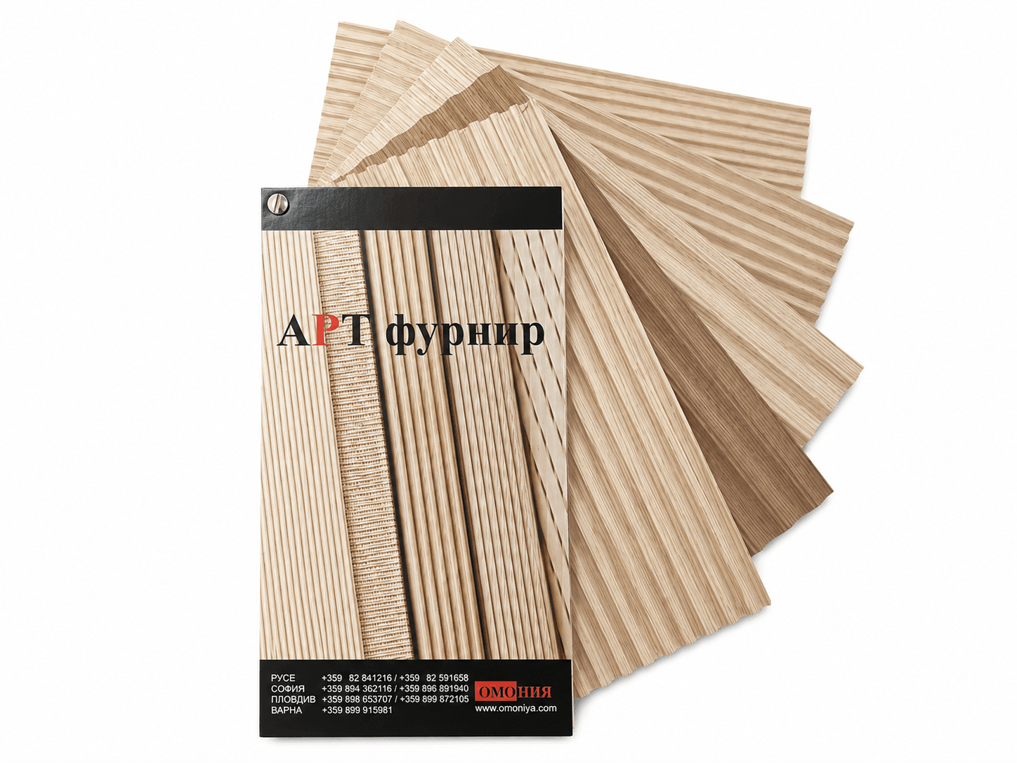 Sample Milled/Pressed/Structured panels ARTFURNIR main image